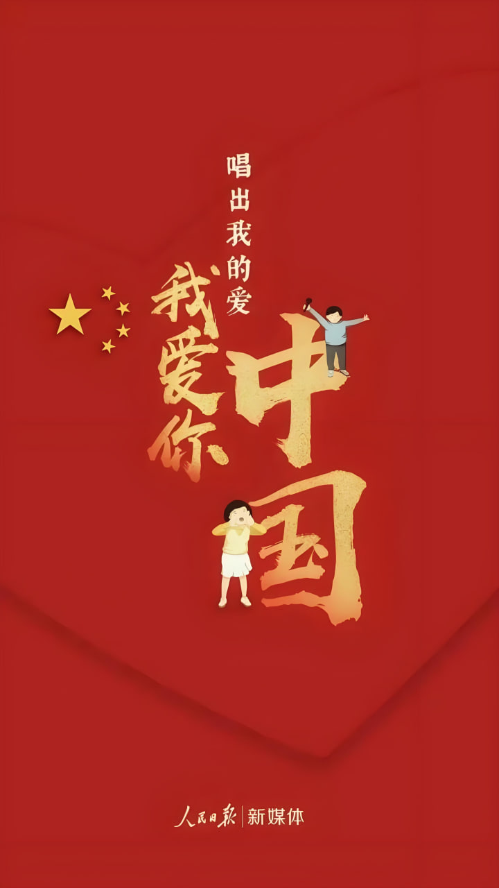 潘金莲复仇记